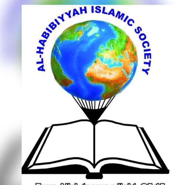 Al-Habibiyyah Islamic Society logo